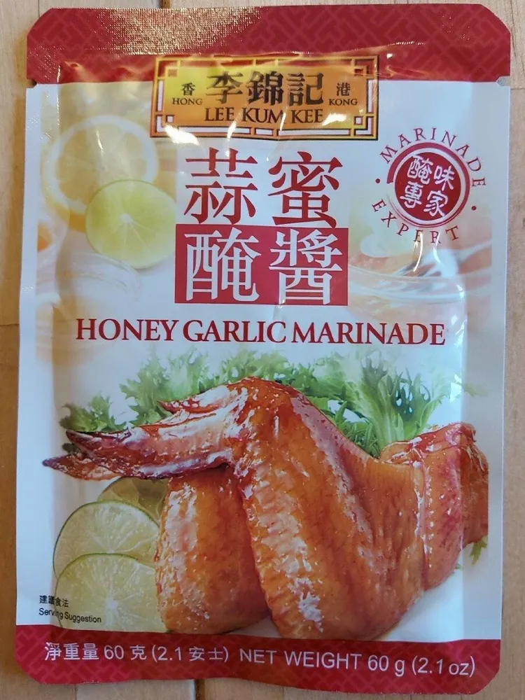 李錦記蒜蜜葉醬