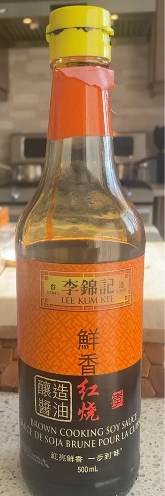 Brown Cooking Soy Sauce