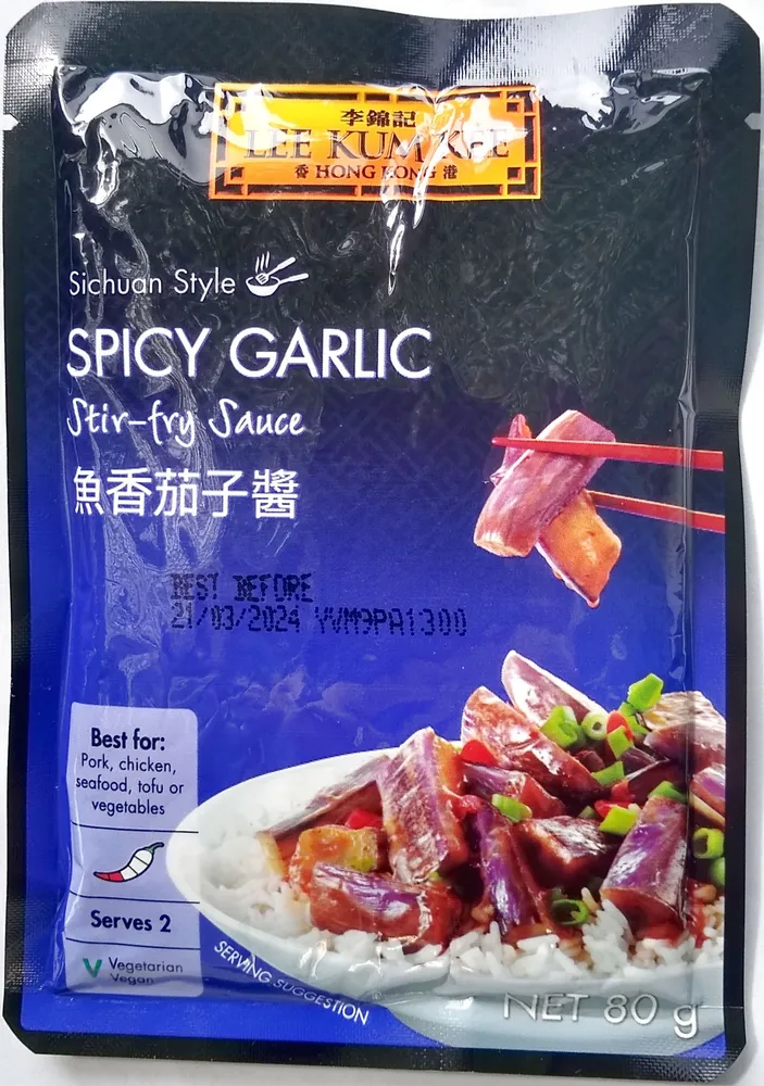 Lee Kum Kee Sauce Pour L'aubergine ?