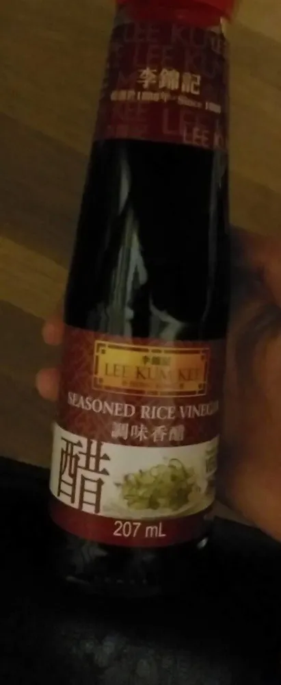 Seasoned rice vinegar