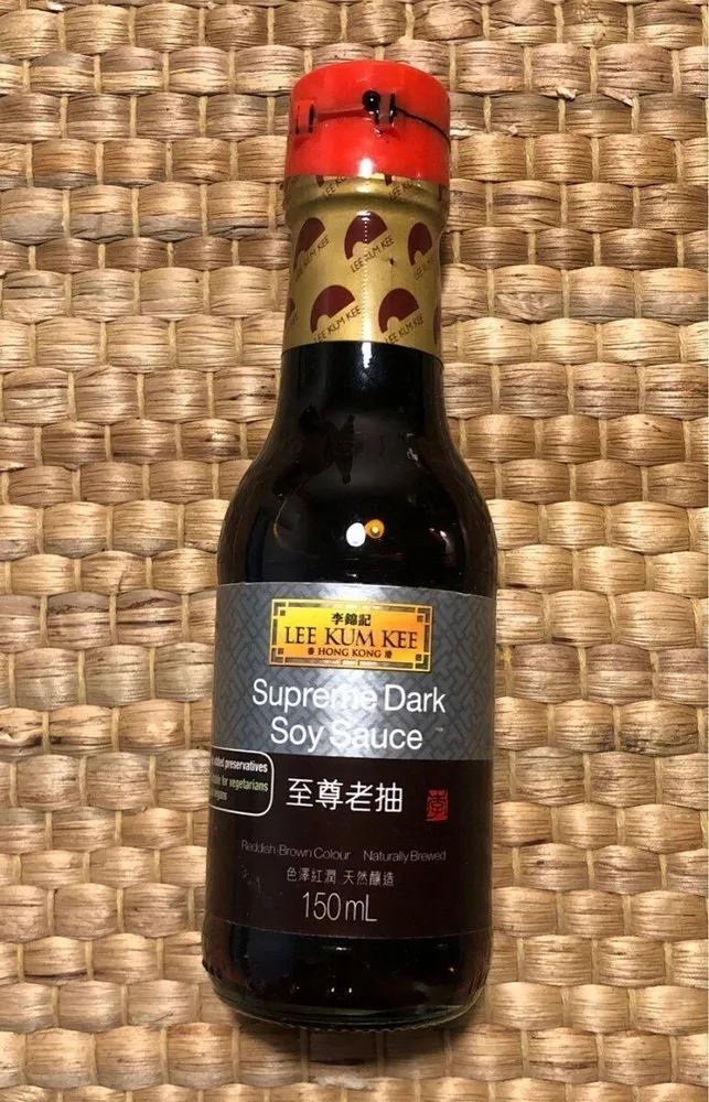 Supreme Dark Soy Sauce