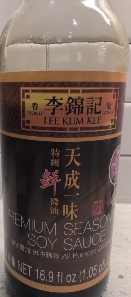 Premium Seasoning Soy Sauce
