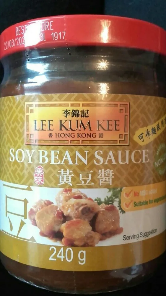 Yellow Bean Sauce
