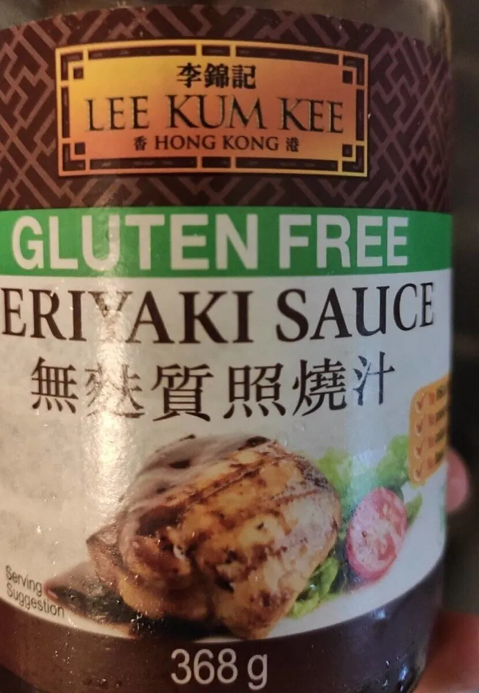 32242 李錦記 LEE KUM KEE « HONG KONG GLUTEN FREE TERI