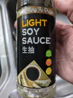 Light Soy Sauce