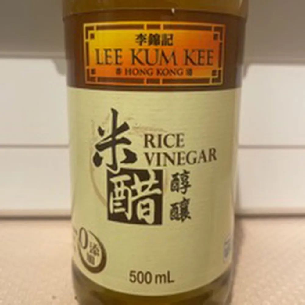 Rice Vinegar
