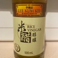 Rice Vinegar