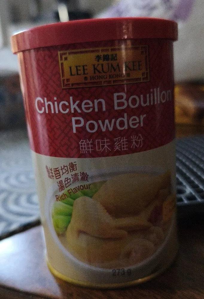 Chicken Bouillon Powder