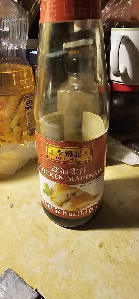 Lee Kum Kee Chicken Teriyaki Marinade (710ML )