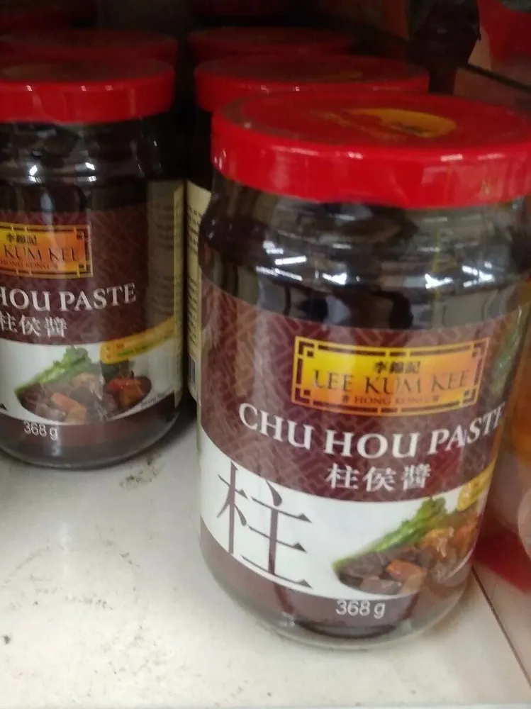 Lkk Chu hou paste