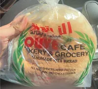 Olive cafe handmade pita bread