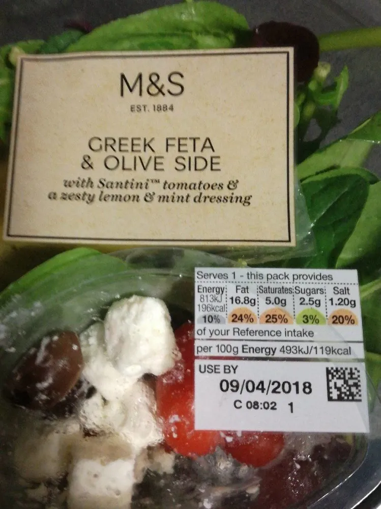 Greek feta&olive side