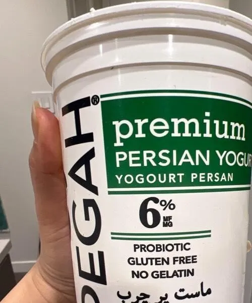 Premium Persian yogurt