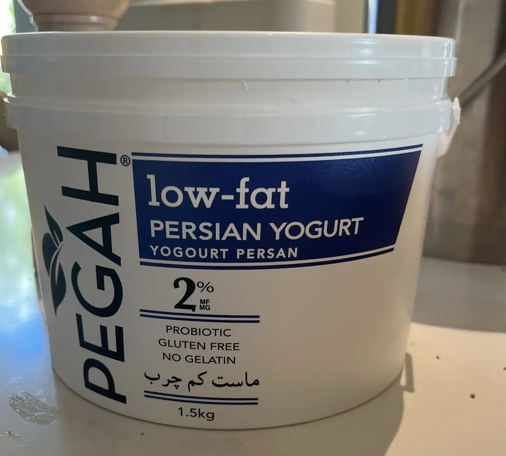 Low Fat Persian Yogurt 2%