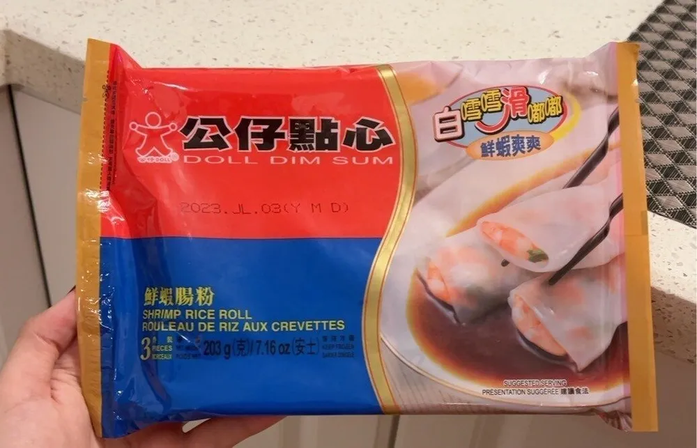 Shrimp rice roll