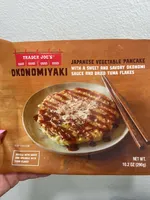 OKONOMIYAKI