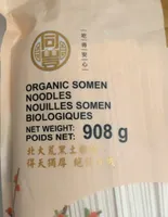 Organic somen