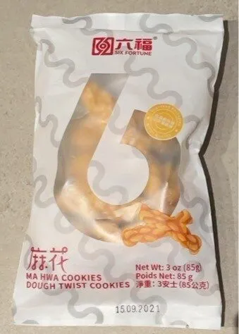 Gâteaux Ma Hwa