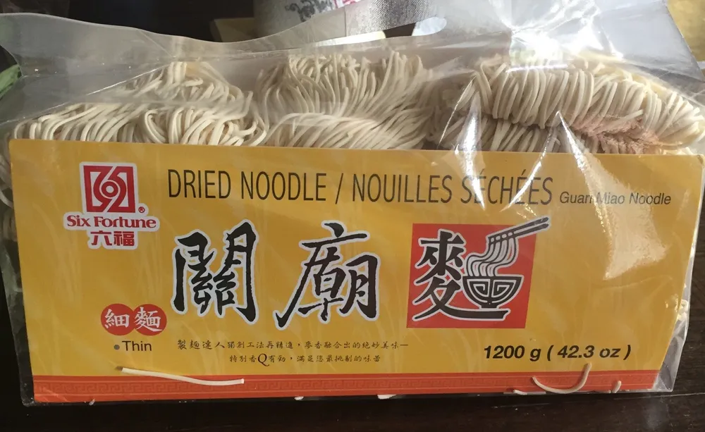 Dried Noodles (Guan Miao Noodle)