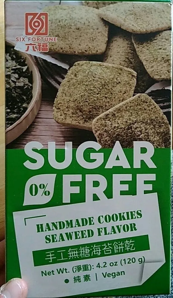 Handmade cookies seaweed flavor