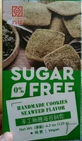 Handmade cookies seaweed flavor