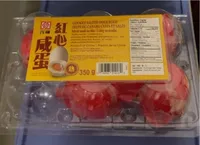 cooked salted duck egg