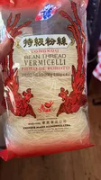 BEAN THREAD VERMICELLI