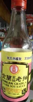 Kimlan Grade-A Dark Soy Sauce