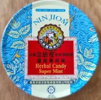 Nin Jiom Herbal Candy, Mint, 2.1 Ounce