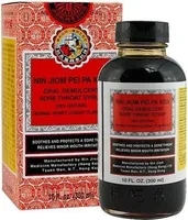 Honey and Loquat Syrup / Nin Jiom Pei Pa Koa Dragon Herbs Plantes Naturelles
