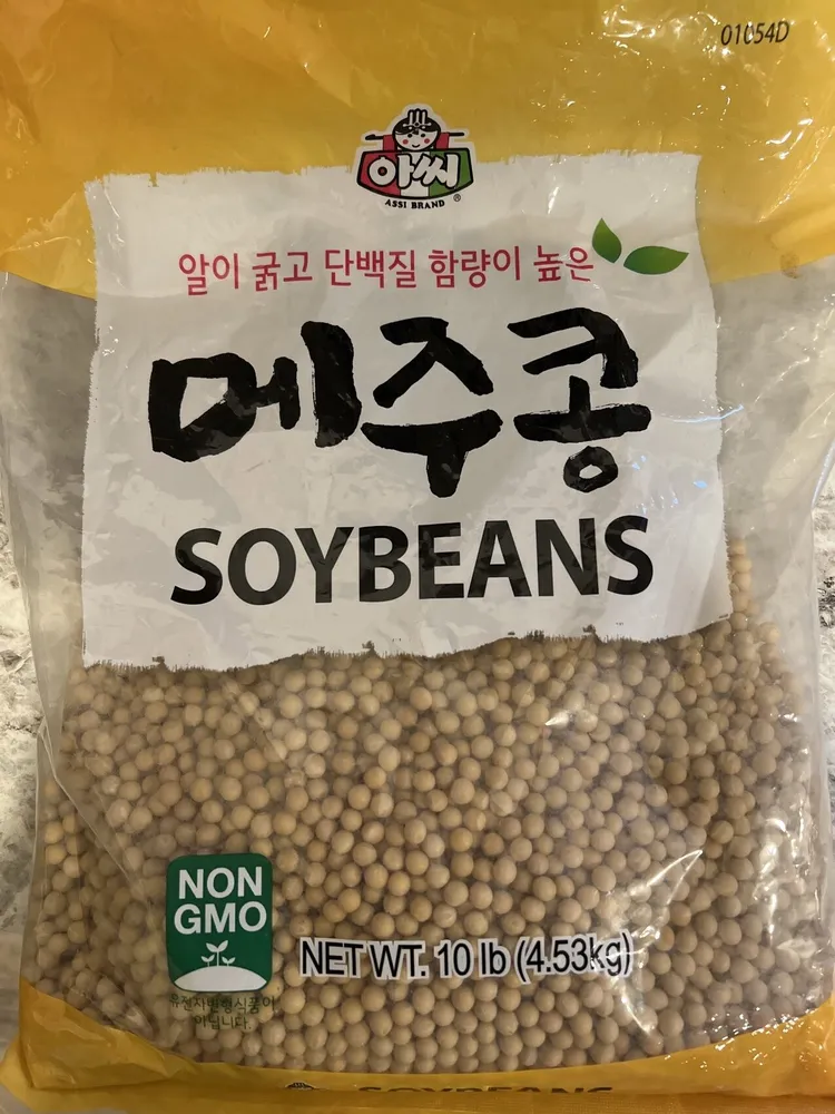Soybeans