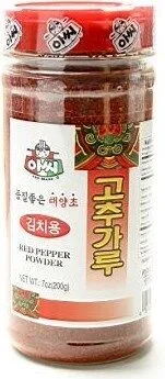 Assi Red Pepper Powder(coarse) 200G