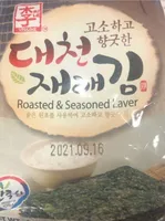 Roasted & Seasoned Laver