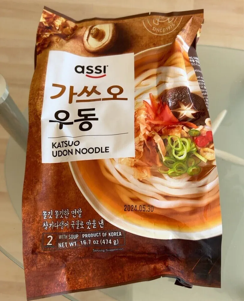 Katsuo Udon Noodle
