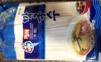 Mak-Guksoo Noodles