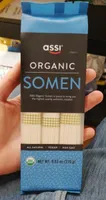 Somen Bio