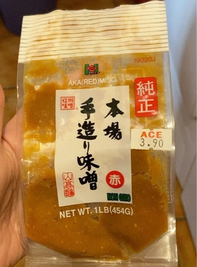 Red miso