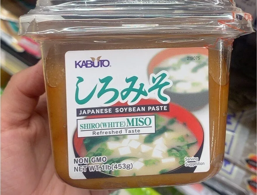 SHIRO (WHITE) MISO