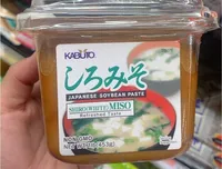 SHIRO (WHITE) MISO
