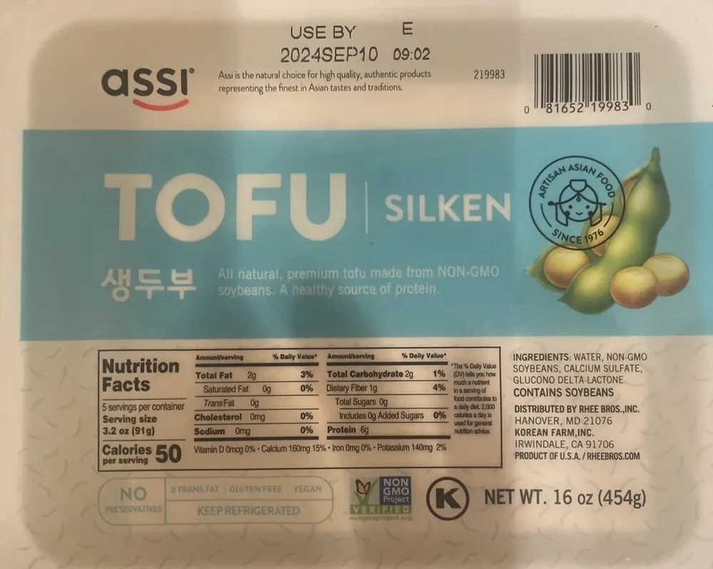 Premium Tofu Silken