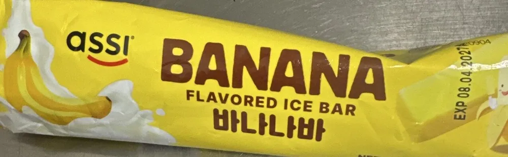 Banana Flavored Ice Cream Bar