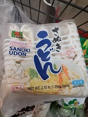 sanuki udon