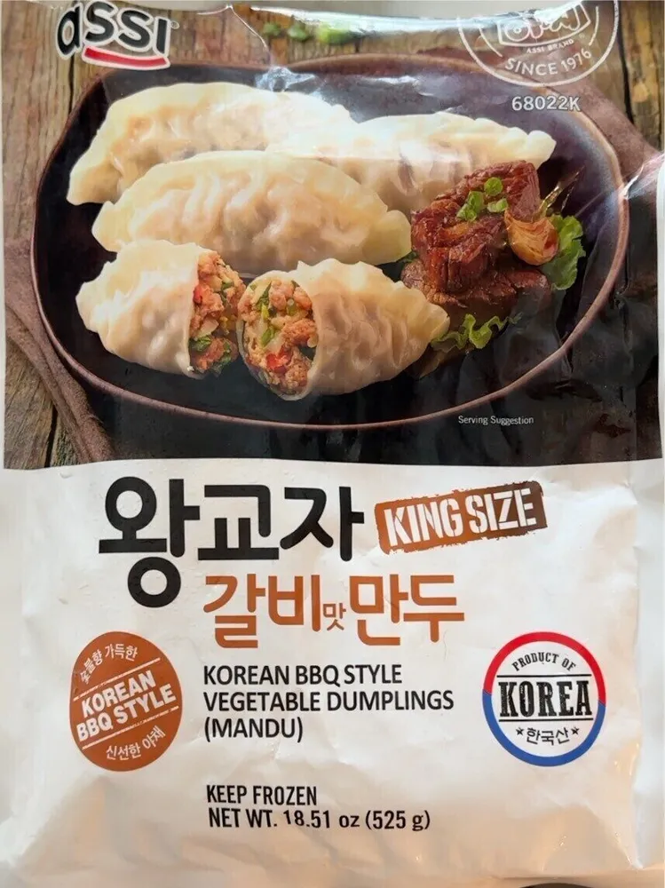 Korean BBQ Style Vegetable Dumplings (Mandu)