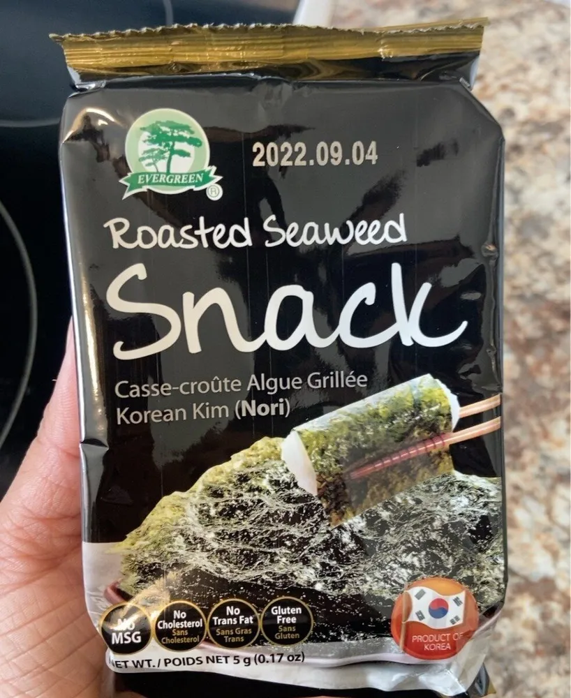 Roasted seaweed snack
