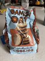 Danish Oat Sandwich Cookies