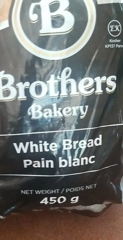 Brothers Bakery