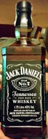 Black Label No.7