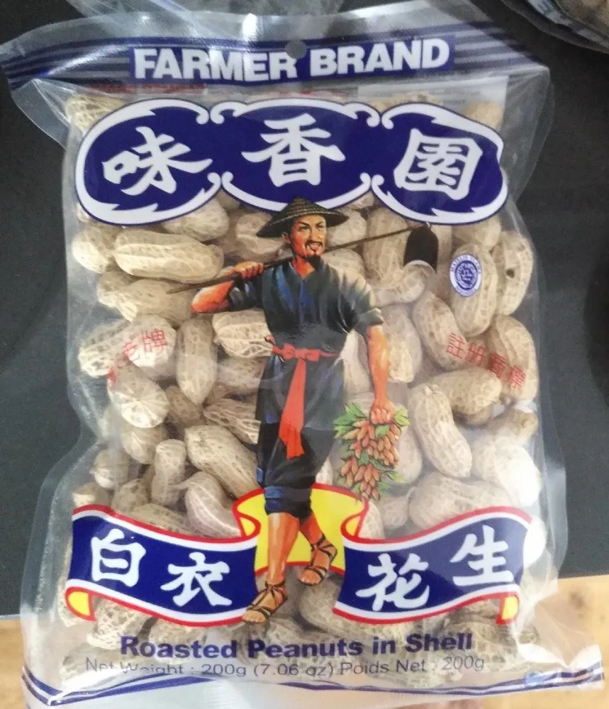 Roasted peanuts in Shell