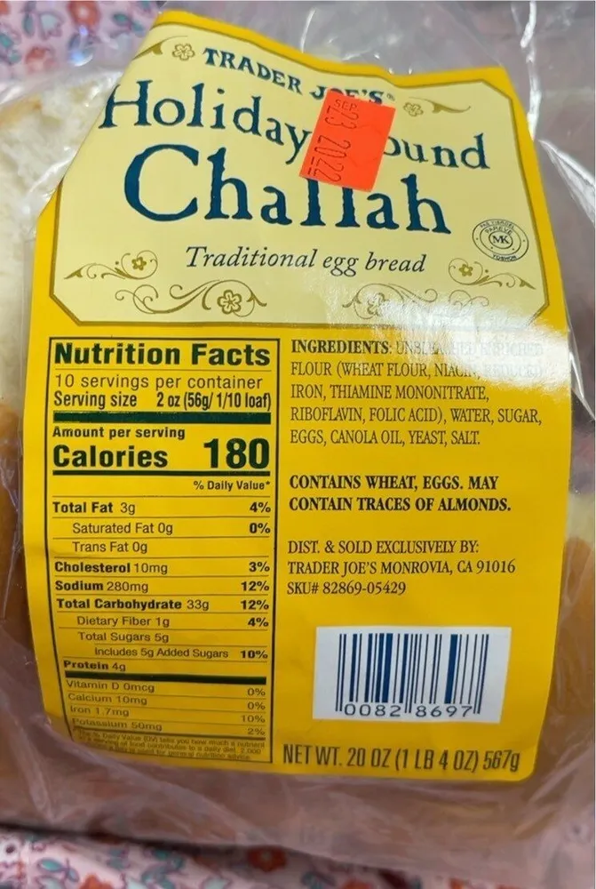 Holiday Round Challah
