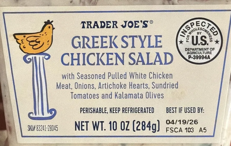 GREEK STYLE CHICKEN SALAD